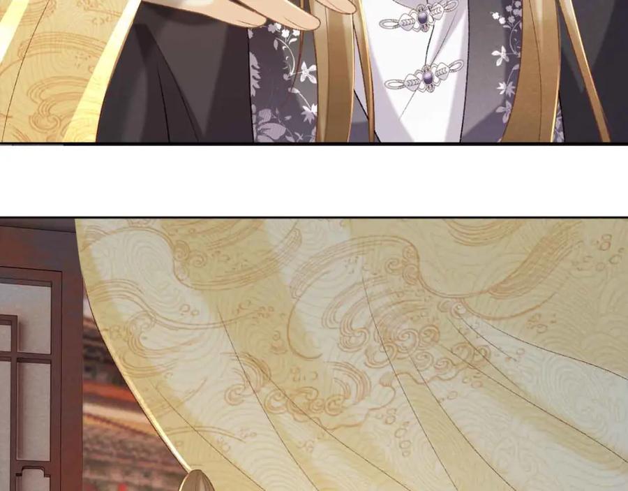 病态诱捕 第50话 真相骇人 第67页