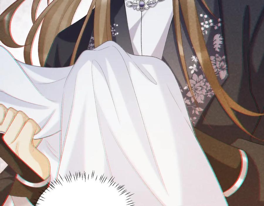 病态诱捕 第50话 真相骇人 第54页