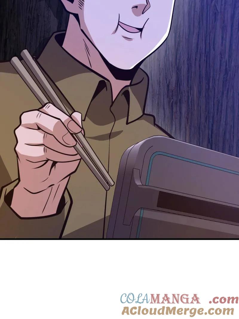 第一序列 第499话 498 净坛使者 第93页