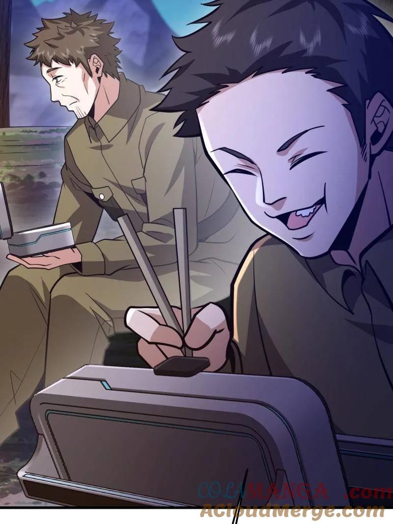 第一序列 第499话 498 净坛使者 第89页