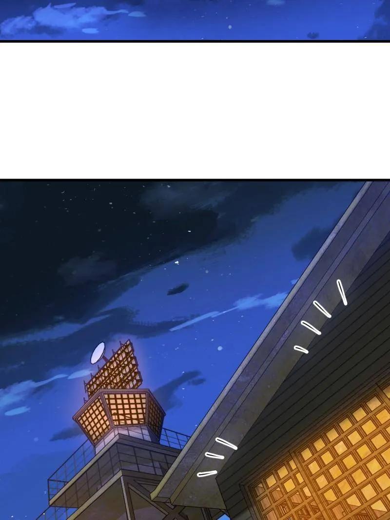 第一序列 第499话 498 净坛使者 第144页