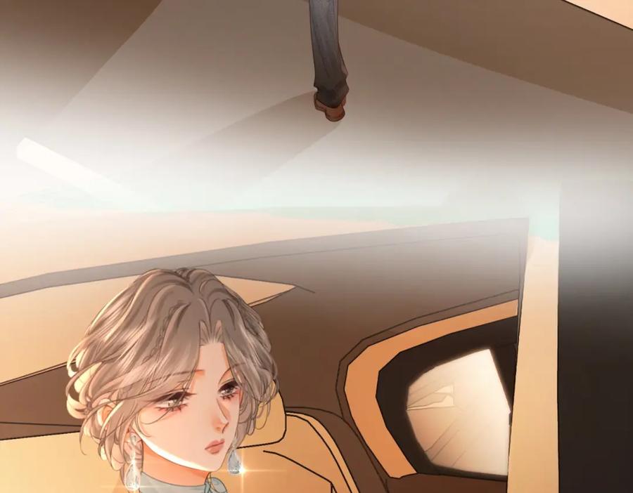 顾小姐和曲小姐 第54话 孙庭右的邀约 第44页