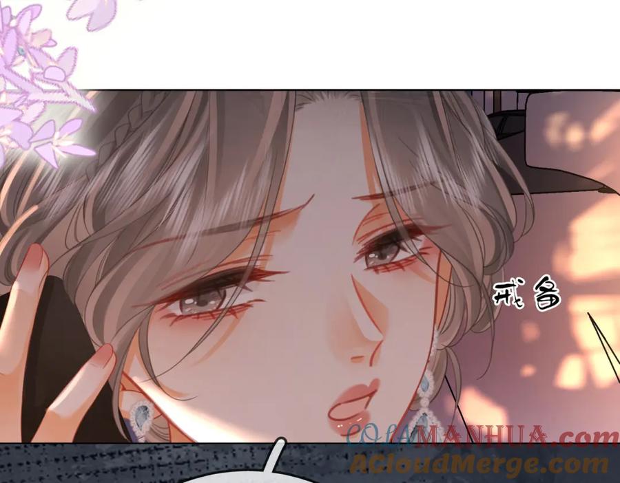 顾小姐和曲小姐 第54话 孙庭右的邀约 第69页