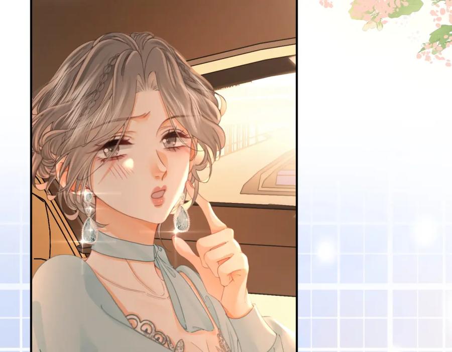顾小姐和曲小姐 第54话 孙庭右的邀约 第47页