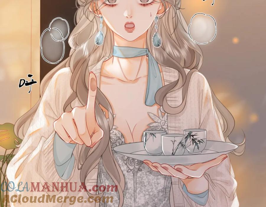 顾小姐和曲小姐 第54话 孙庭右的邀约 第93页
