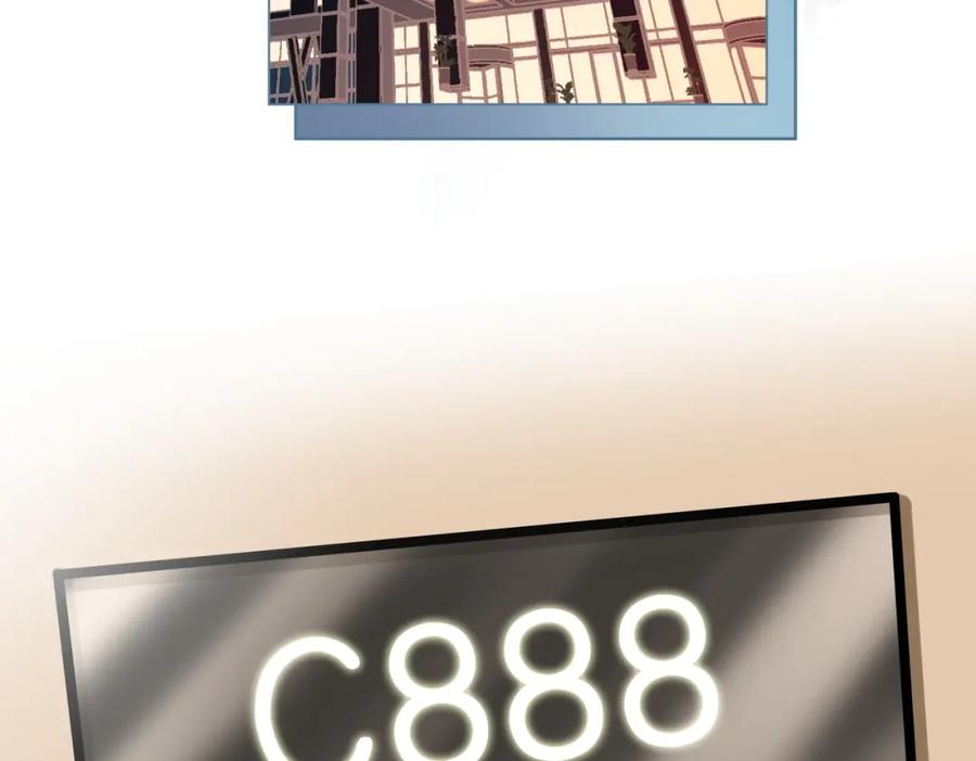 顾小姐和曲小姐 第54话 孙庭右的邀约 第90页