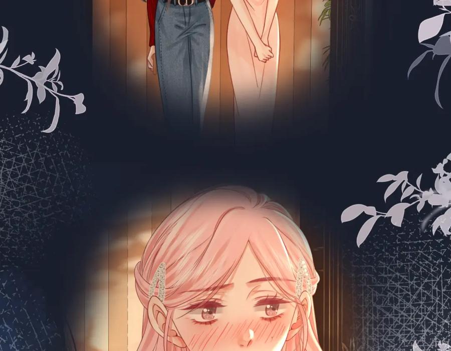顾小姐和曲小姐 第54话 孙庭右的邀约 第76页
