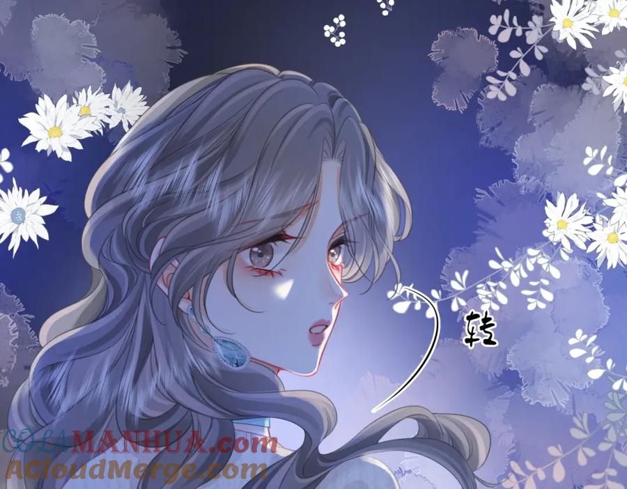 顾小姐和曲小姐 第54话 孙庭右的邀约 第109页
