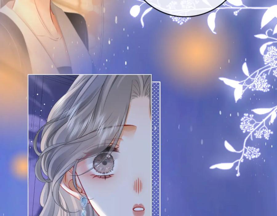 顾小姐和曲小姐 第55话 你不是小景 第80页