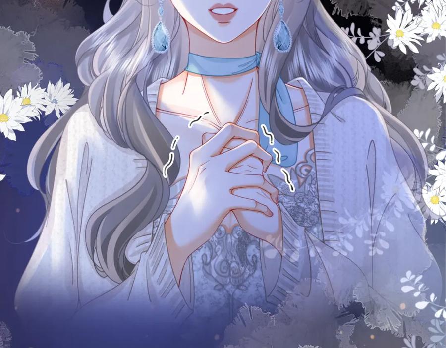 顾小姐和曲小姐 第55话 你不是小景 第58页
