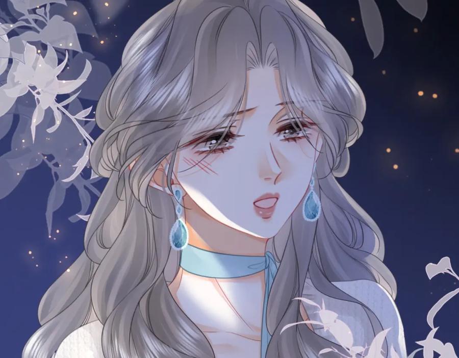 顾小姐和曲小姐 第55话 你不是小景 第67页
