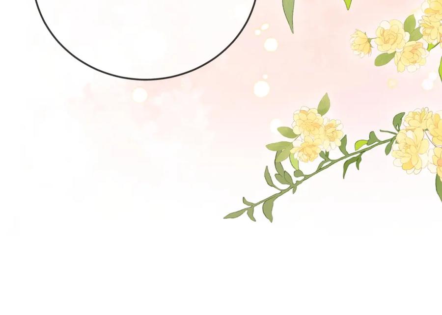 顾小姐和曲小姐 第56话 睡顾熙之家 第51页