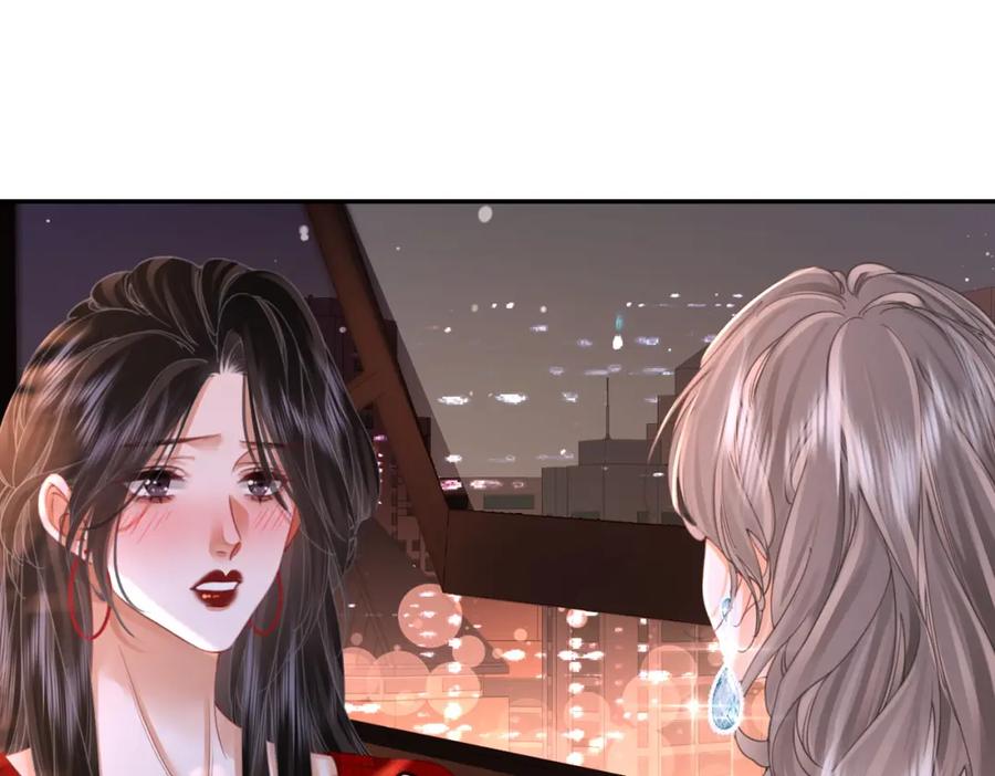 顾小姐和曲小姐 第56话 睡顾熙之家 第18页