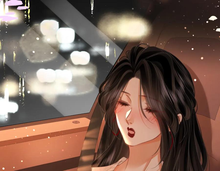 顾小姐和曲小姐 第56话 睡顾熙之家 第44页
