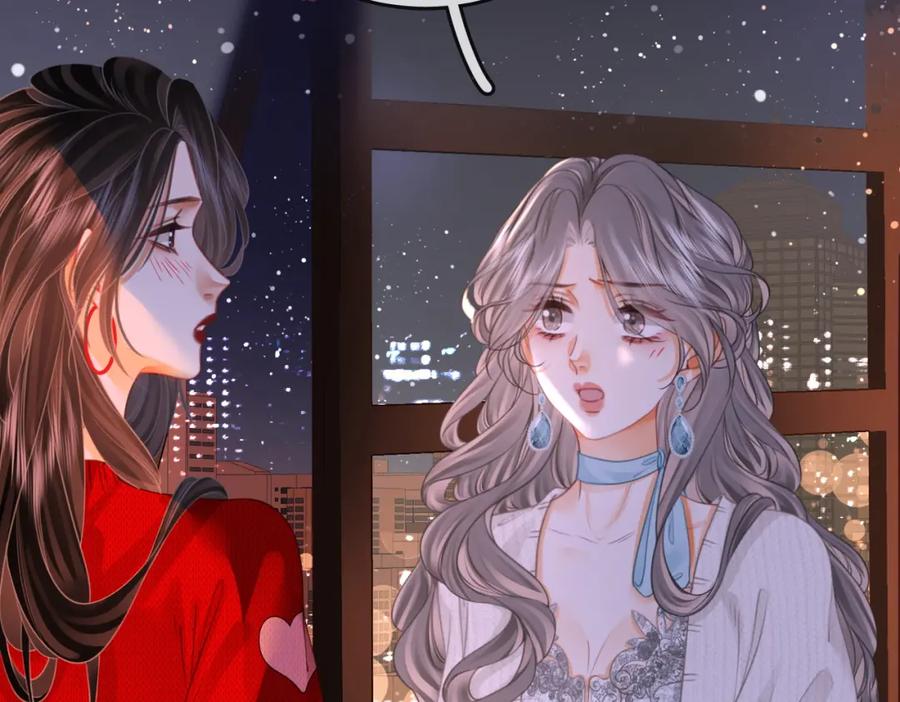 顾小姐和曲小姐 第56话 睡顾熙之家 第12页