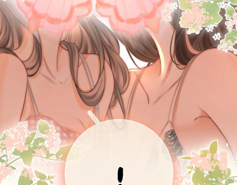 顾小姐和曲小姐 第57话 不讲诚信的她 第69页