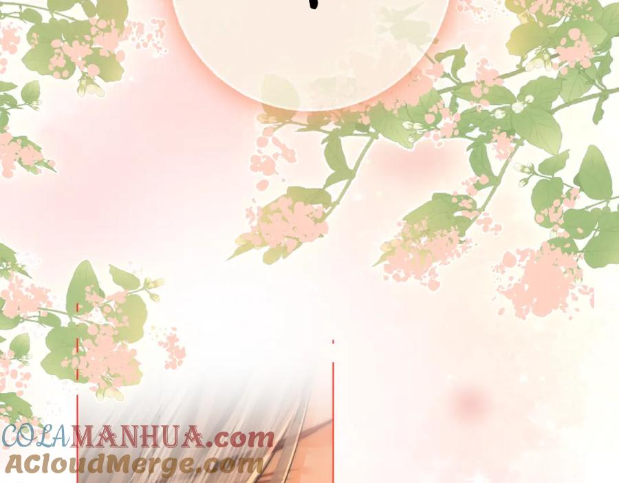顾小姐和曲小姐 第57话 不讲诚信的她 第70页