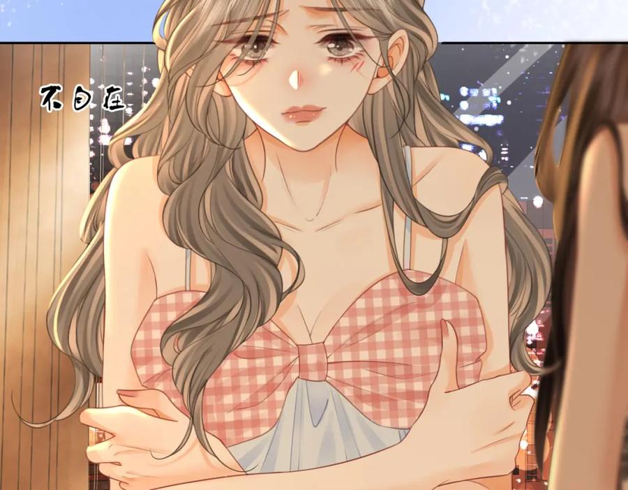 顾小姐和曲小姐 第57话 不讲诚信的她 第18页