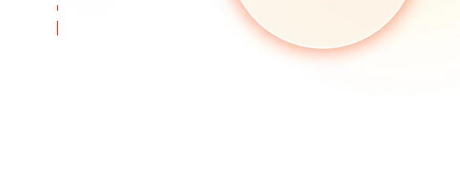 顾小姐和曲小姐 第57话 不讲诚信的她 第72页