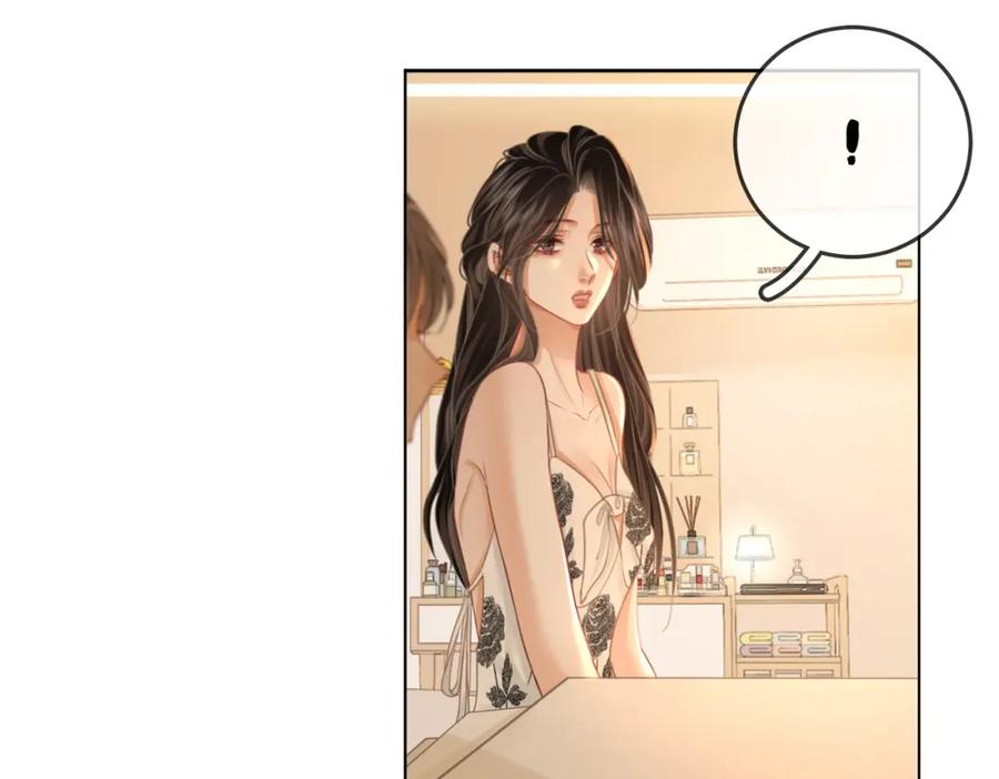 顾小姐和曲小姐 第57话 不讲诚信的她 第20页