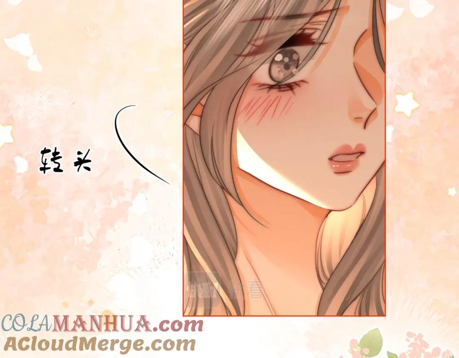 顾小姐和曲小姐 第57话 不讲诚信的她 第67页