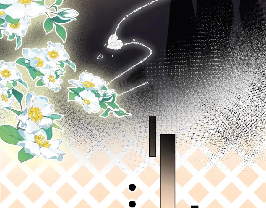 顾小姐和曲小姐 第58话 跟我在一起 第32页