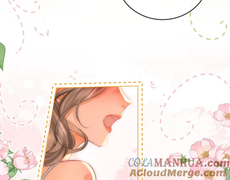 顾小姐和曲小姐 第58话 跟我在一起 第16页