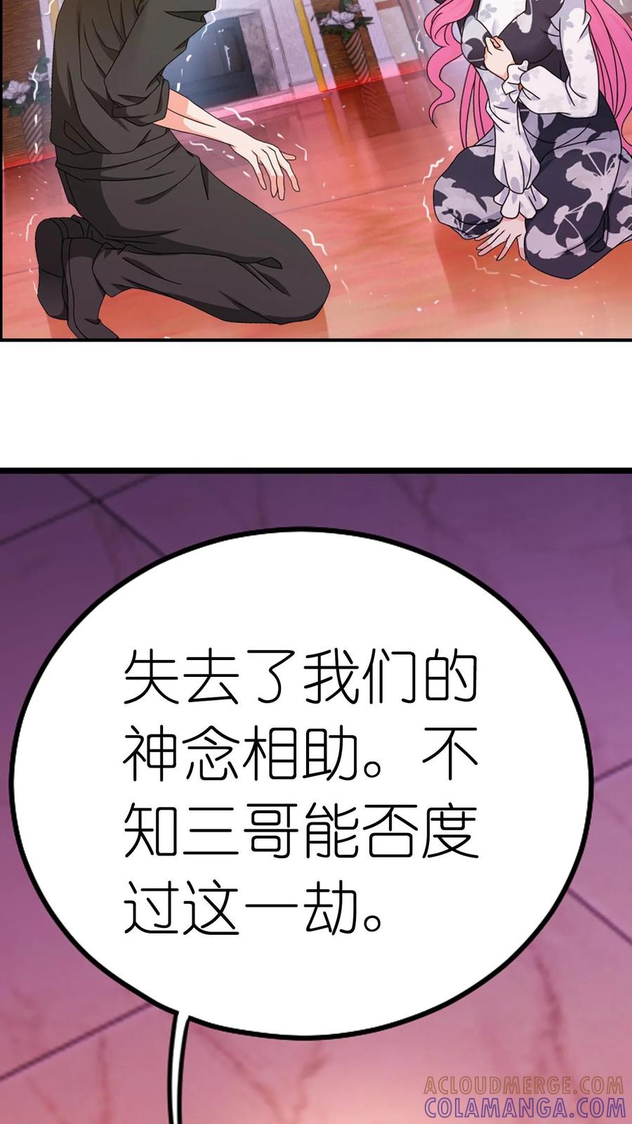 19.jpg