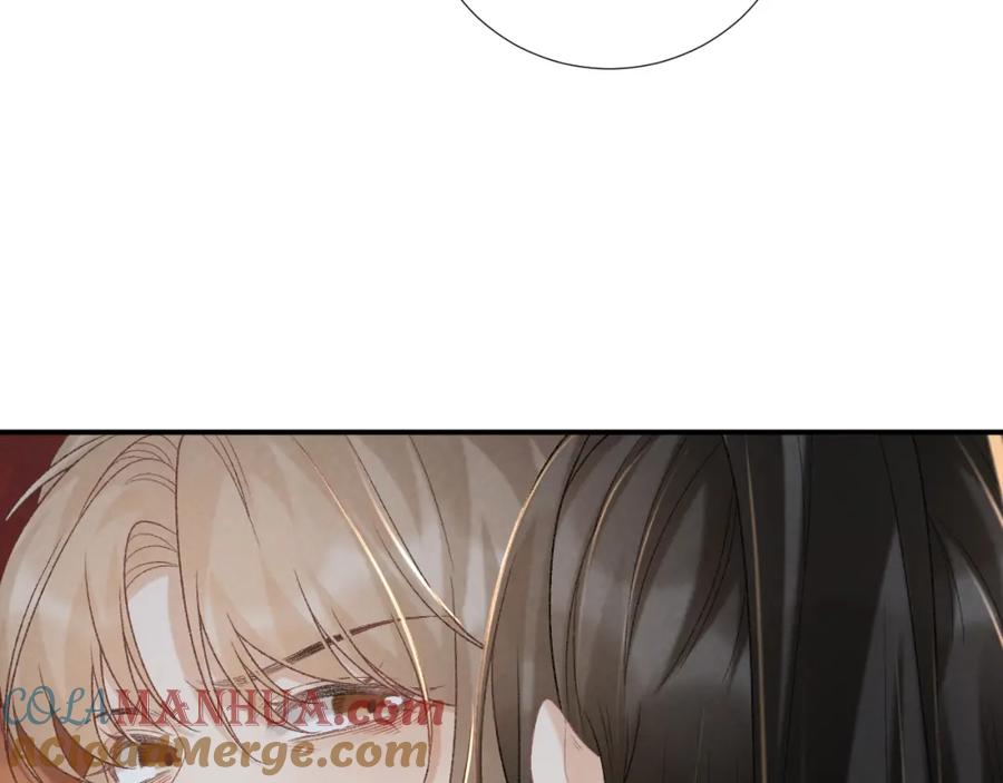 病态诱捕 第60话 捆绑 第19页