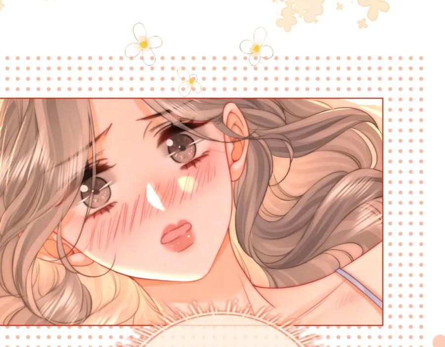 顾小姐和曲小姐 第59话 你离我很远 第72页