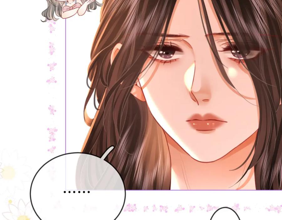 顾小姐和曲小姐 第60话 不留退路 第14页