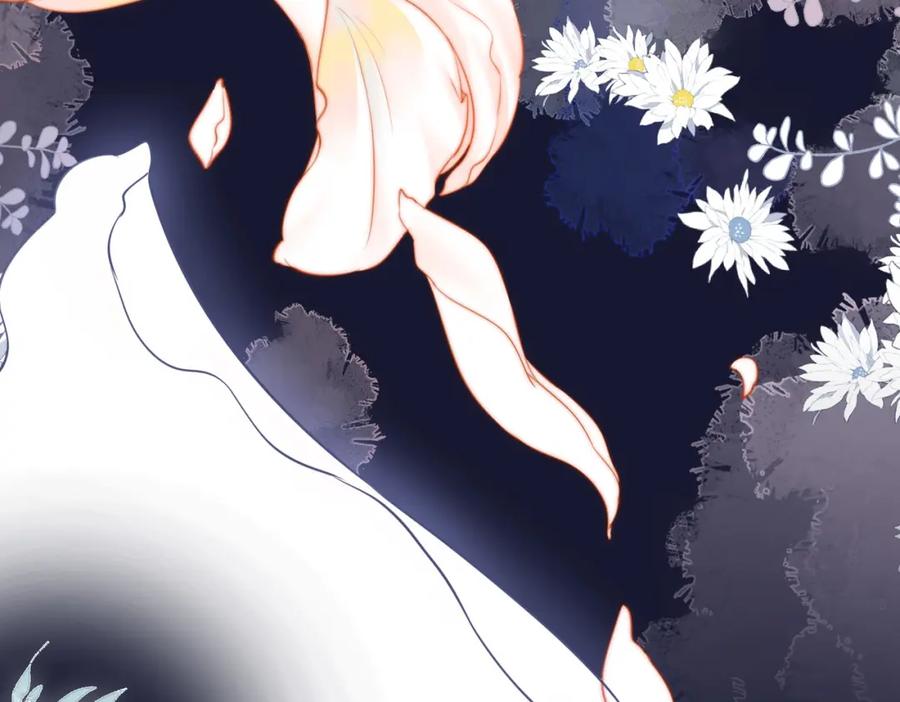 顾小姐和曲小姐 第61话 接受我好吗？ 第33页