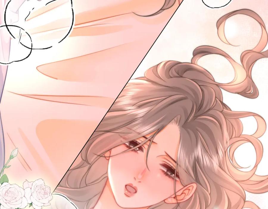 顾小姐和曲小姐 第61话 接受我好吗？ 第44页