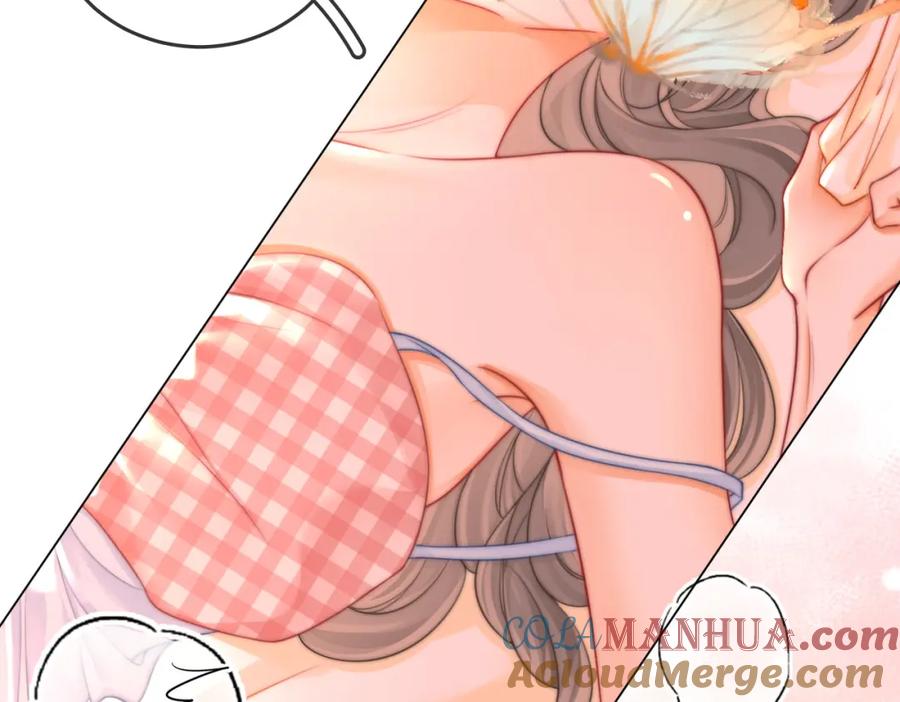 顾小姐和曲小姐 第61话 接受我好吗？ 第43页