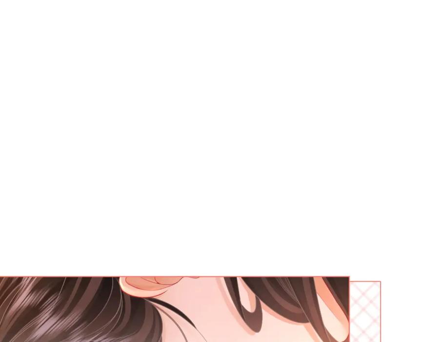 顾小姐和曲小姐 第61话 接受我好吗？ 第48页