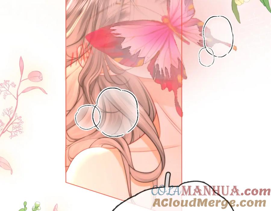 顾小姐和曲小姐 第61话 接受我好吗？ 第22页