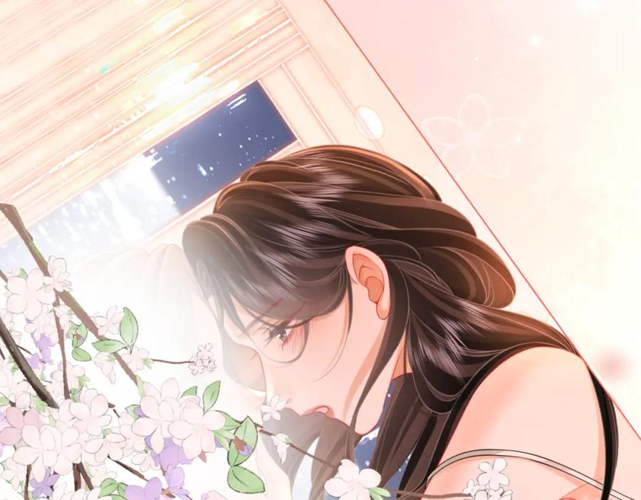 顾小姐和曲小姐 第61话 接受我好吗？ 第50页