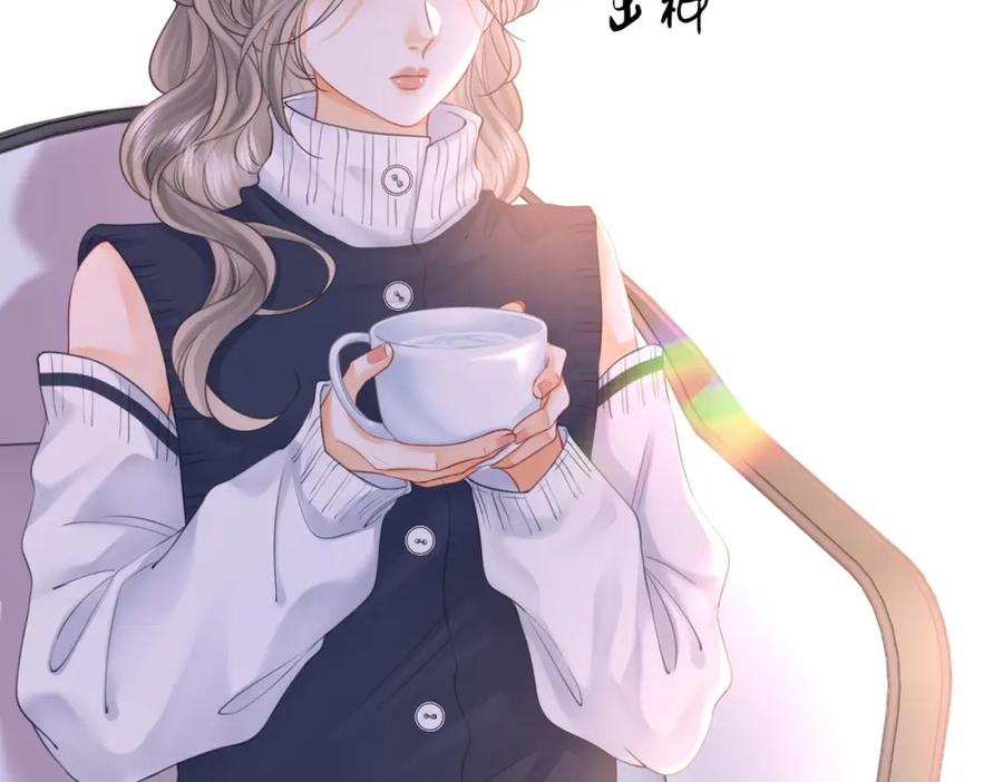 顾小姐和曲小姐 第61话 接受我好吗？ 第71页