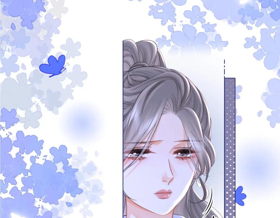 顾小姐和曲小姐 第62话 满足 第14页
