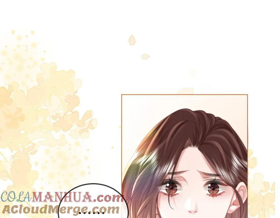 顾小姐和曲小姐 第62话 满足 第5页