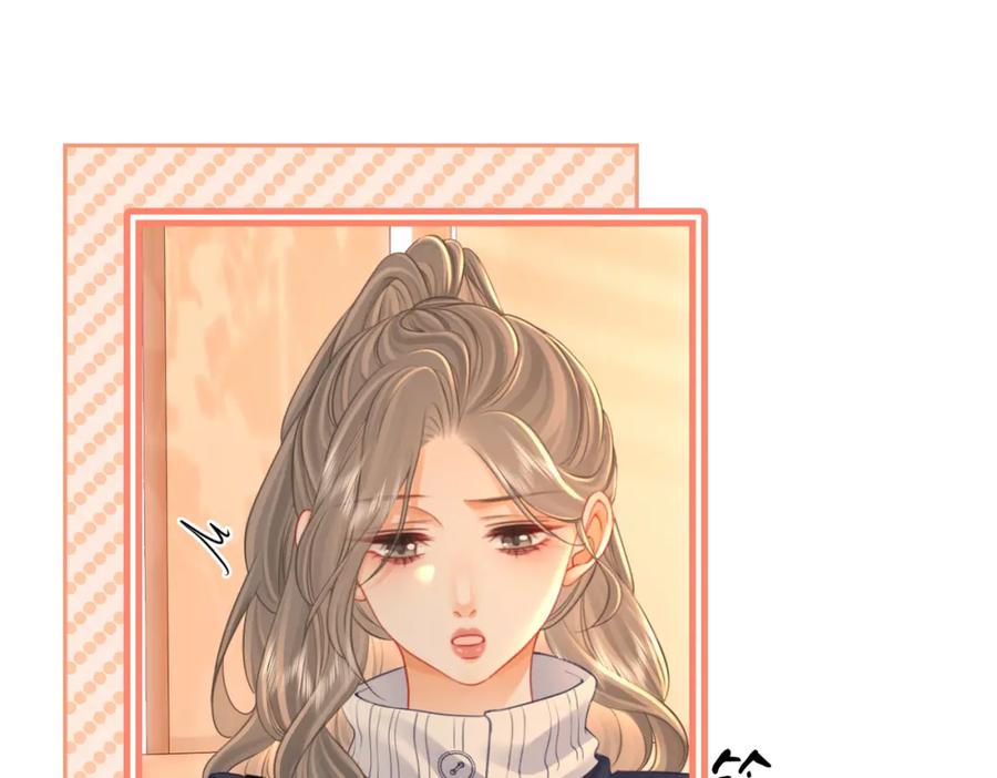 顾小姐和曲小姐 第63话 倍感心酸 第47页
