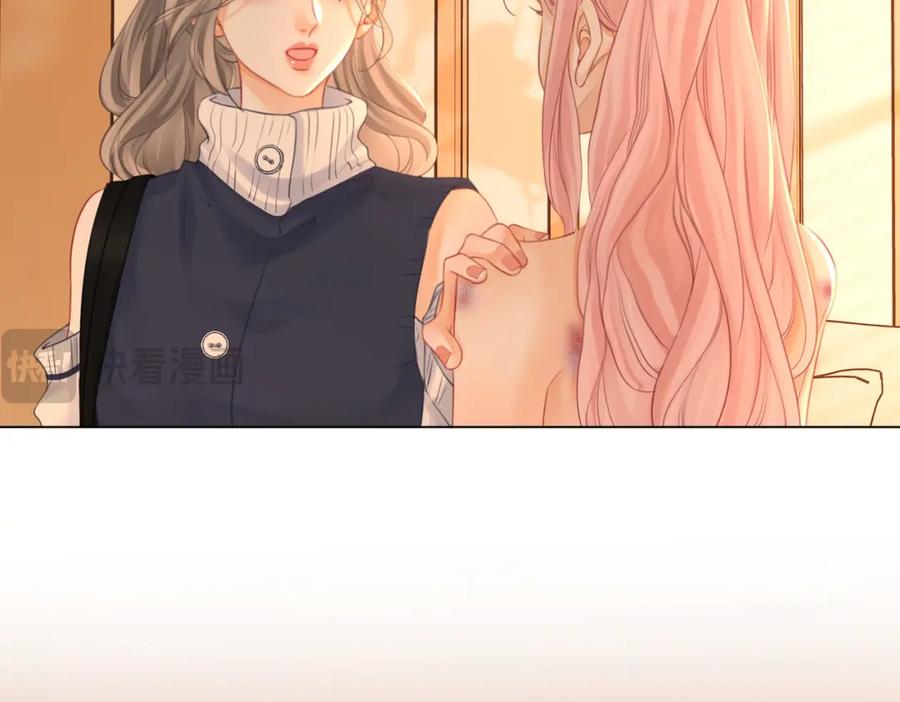 顾小姐和曲小姐 第63话 倍感心酸 第72页