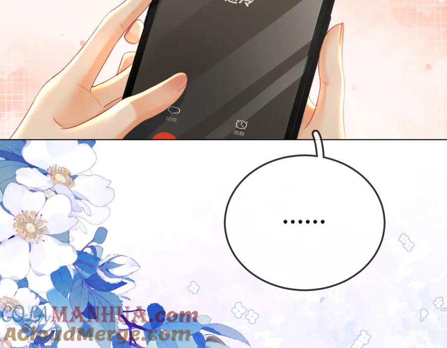 顾小姐和曲小姐 第63话 倍感心酸 第49页