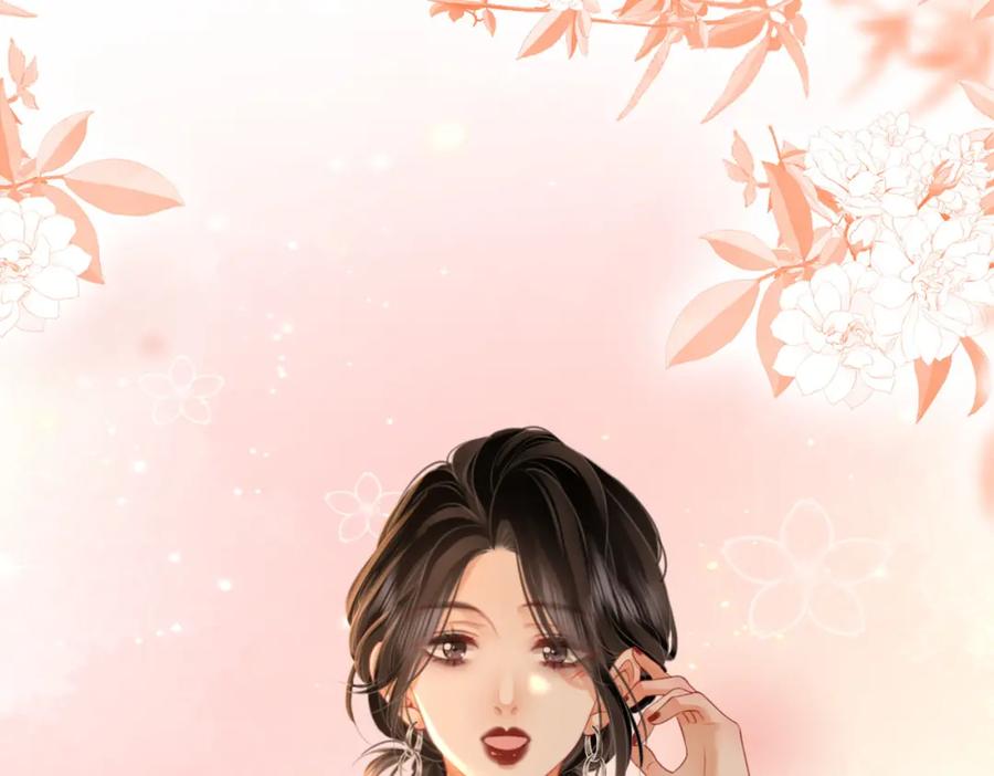 顾小姐和曲小姐 第63话 倍感心酸 第92页