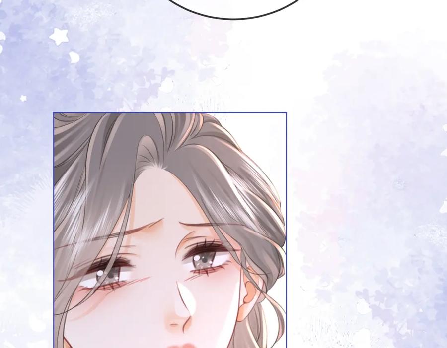 顾小姐和曲小姐 第63话 倍感心酸 第36页