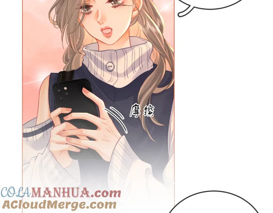 顾小姐和曲小姐 第63话 倍感心酸 第61页