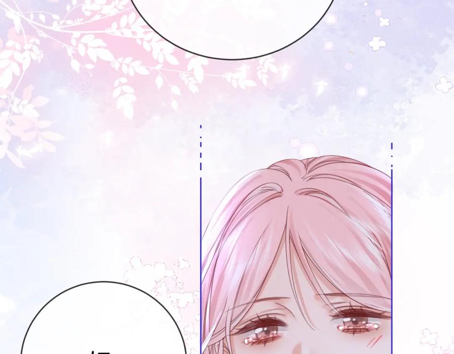 顾小姐和曲小姐 第63话 倍感心酸 第44页