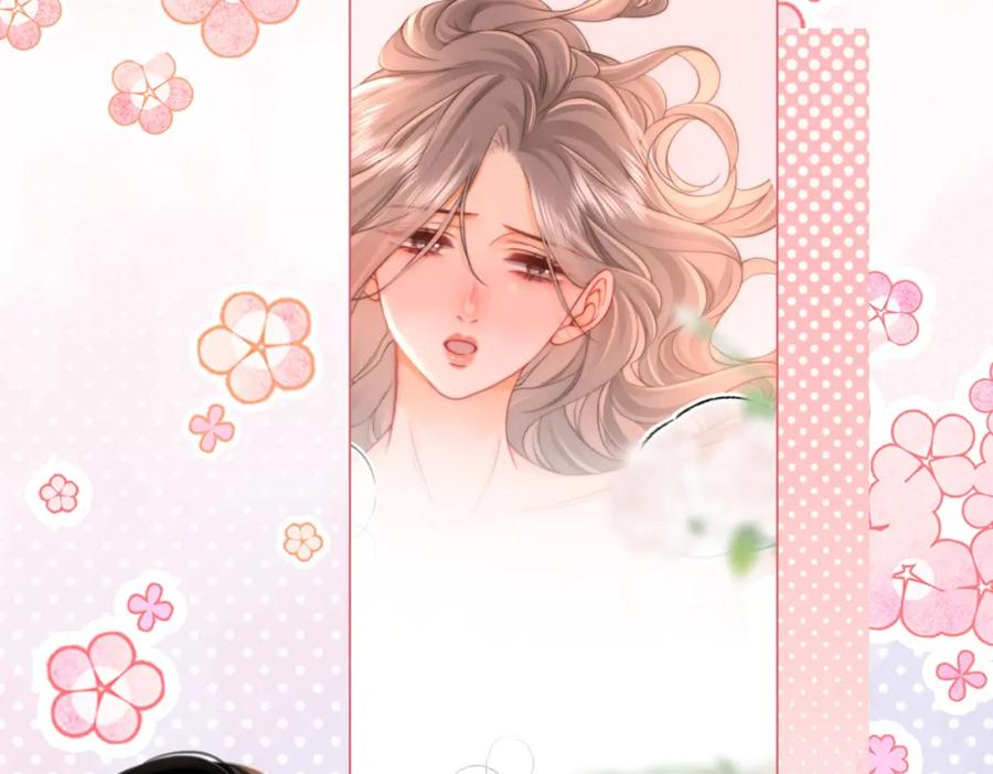 顾小姐和曲小姐 第64话 意外发生 第58页