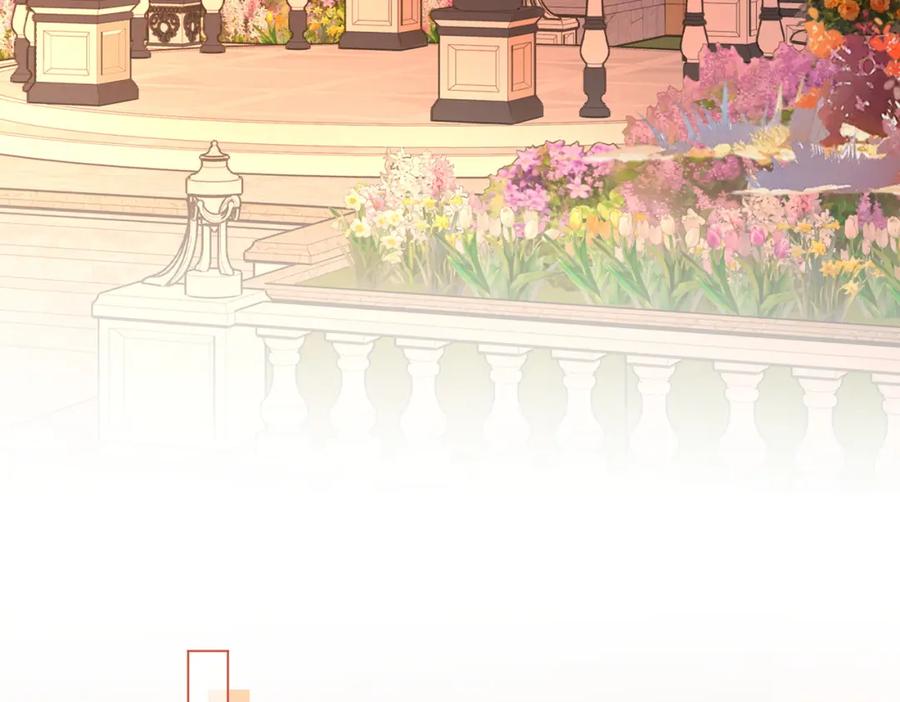 顾小姐和曲小姐 第64话 意外发生 第7页