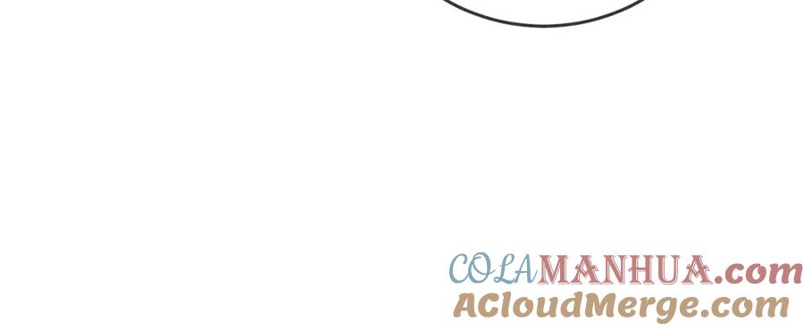 顾小姐和曲小姐 第64话 意外发生 第61页